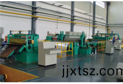 Automatic Slitting Machine Line